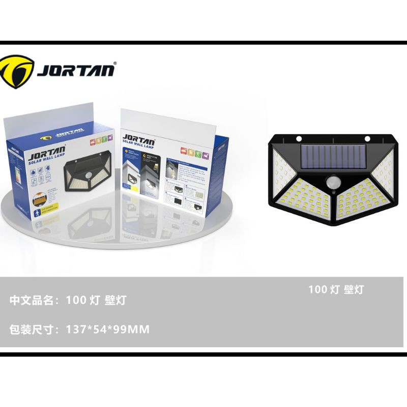 LED-JT100