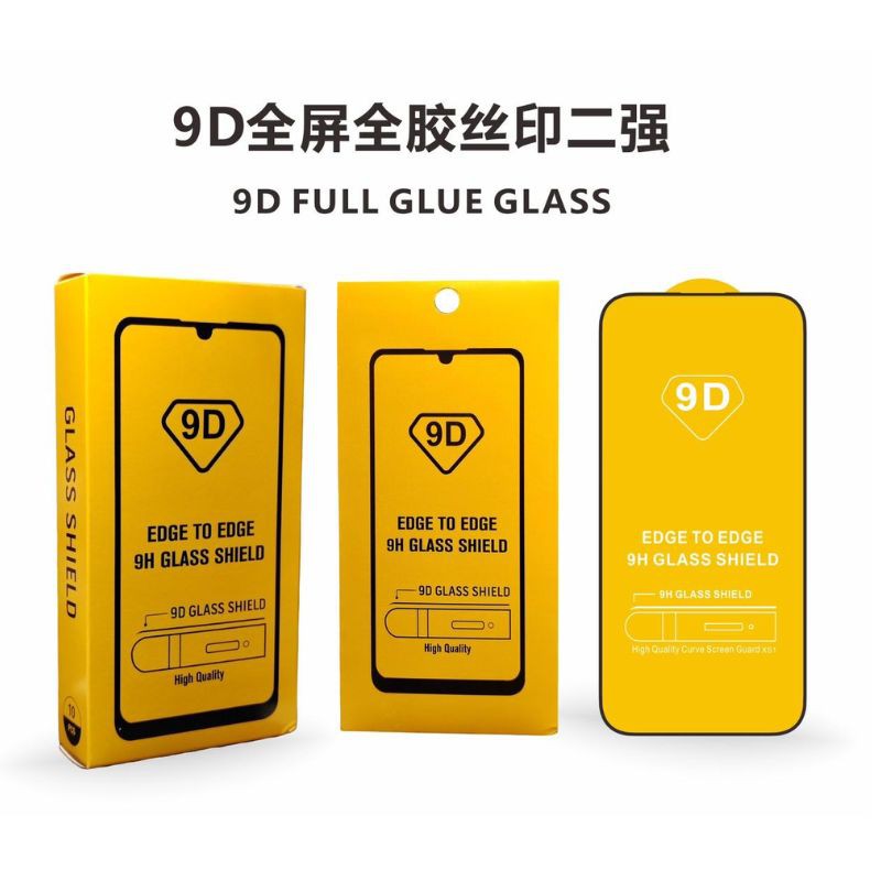 GLASS-9D-XM