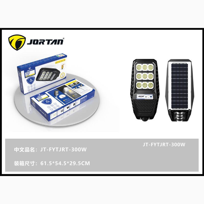 LED-FYTJRT-300W