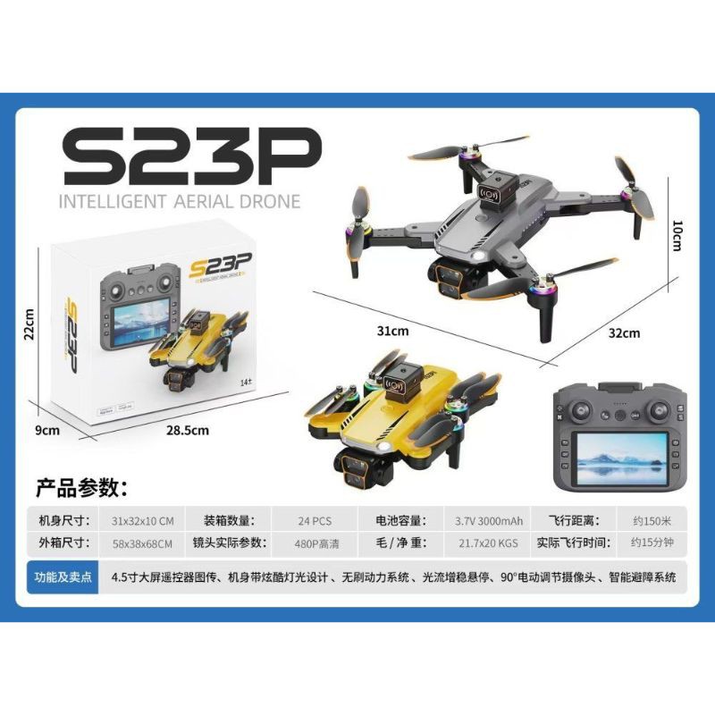 DRON-S23P