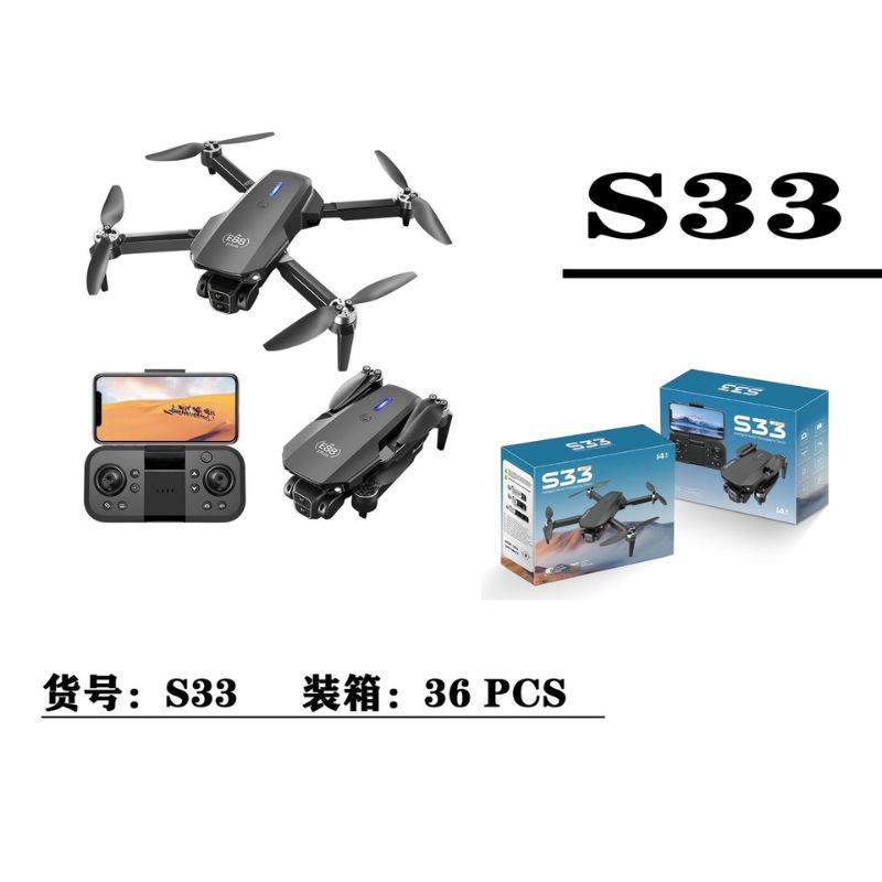 DRON-S33