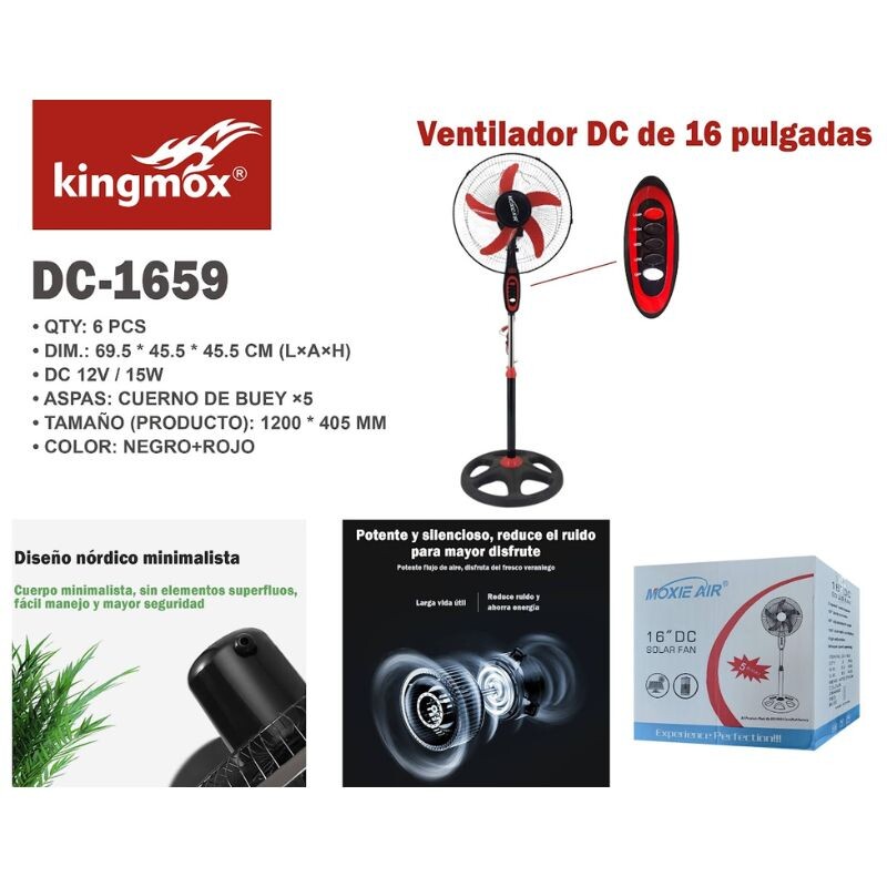 DC-1659