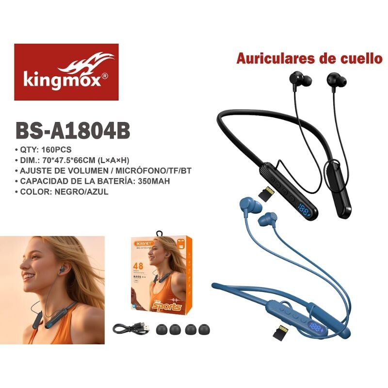 BS-A1804B