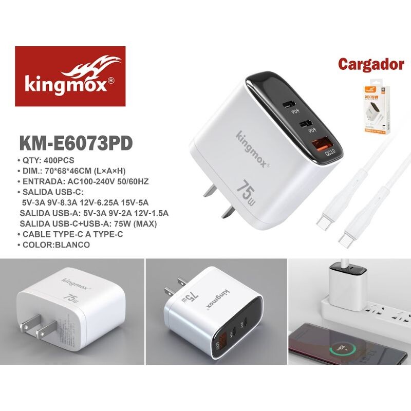 KM-E6073PD