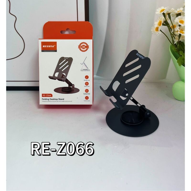 HOLD-Z066