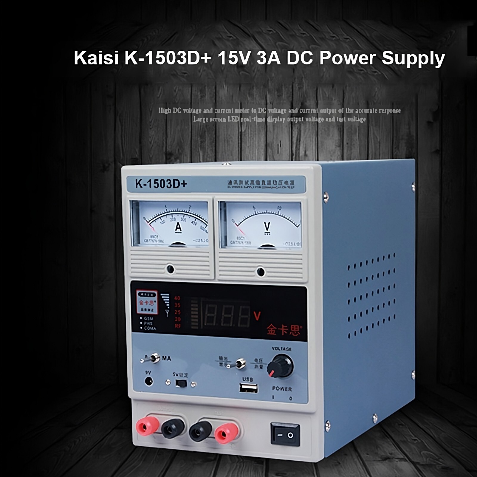 1503D+