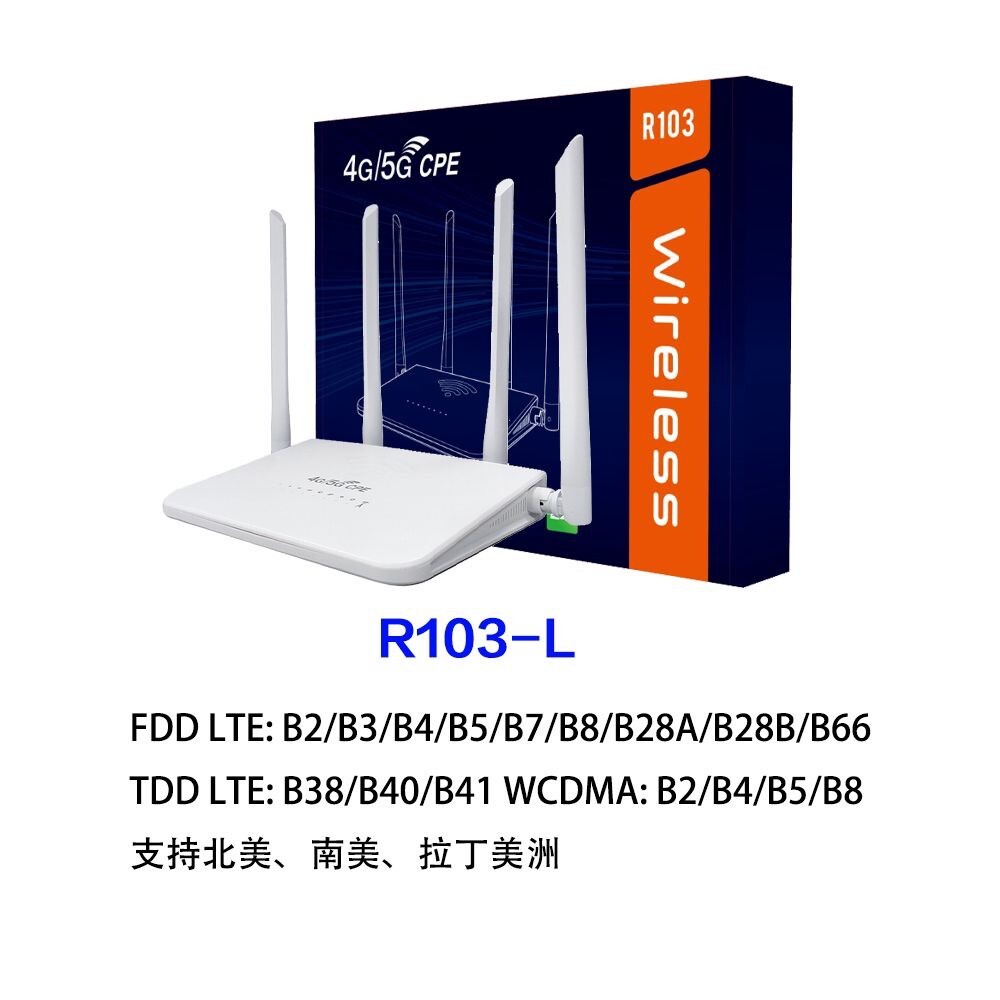 TL-R103L