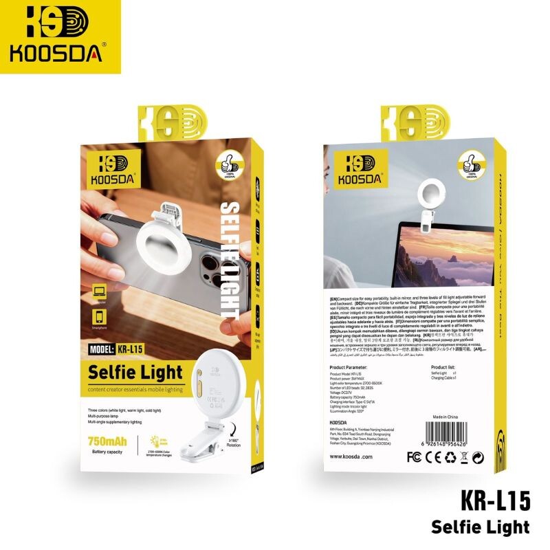 LED-L15