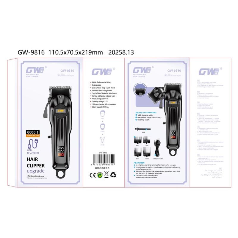 MAQUINA-GW9816