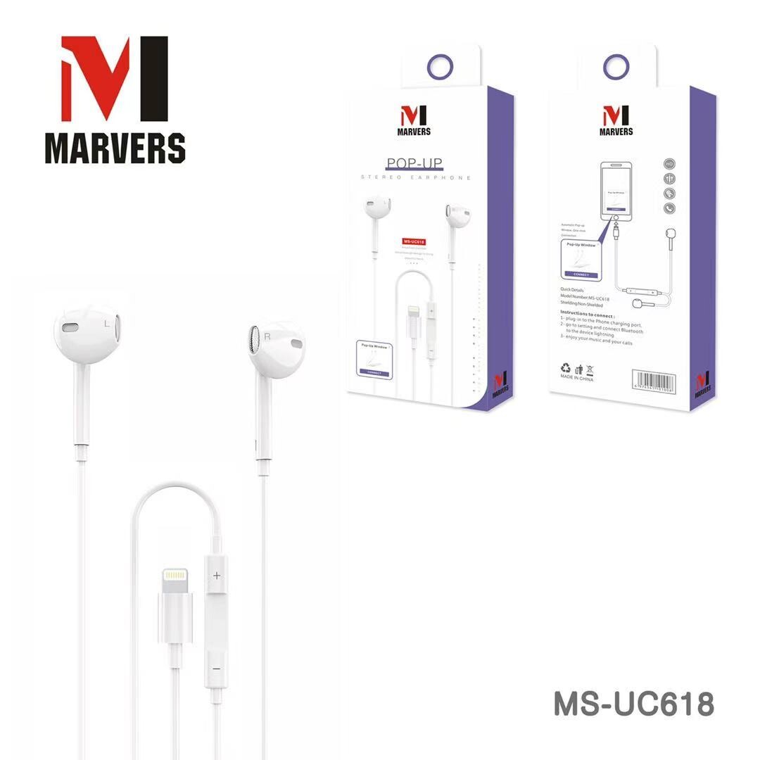 MS-UC618
