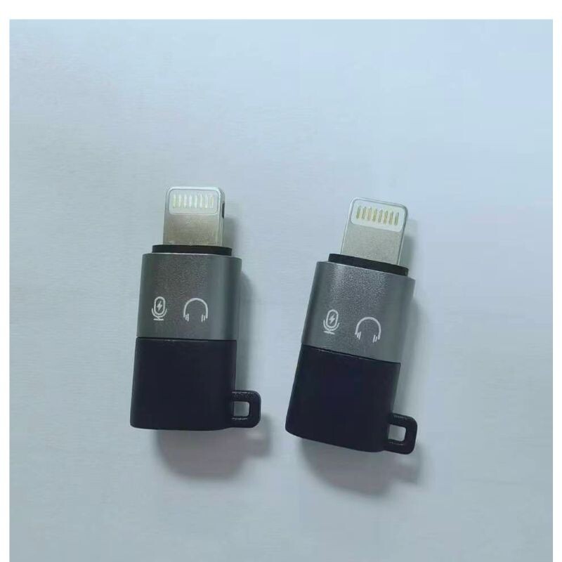 ADAP-TPC-IP