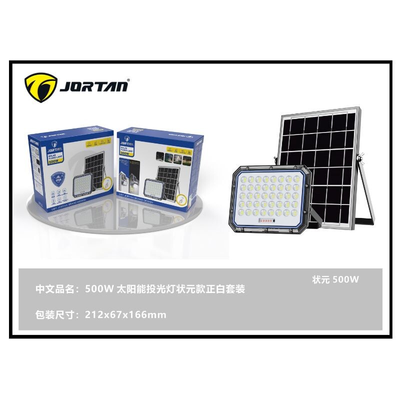 LED-ZY500W