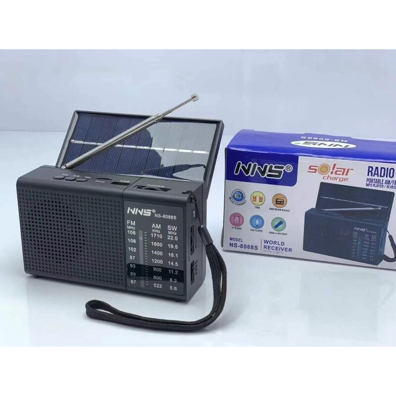 BOC-NS-8088S