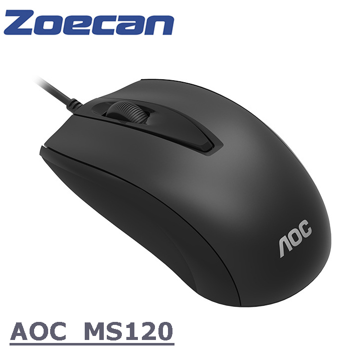MS120