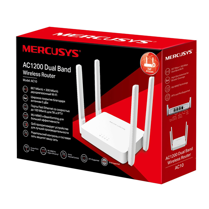 MER-AC10