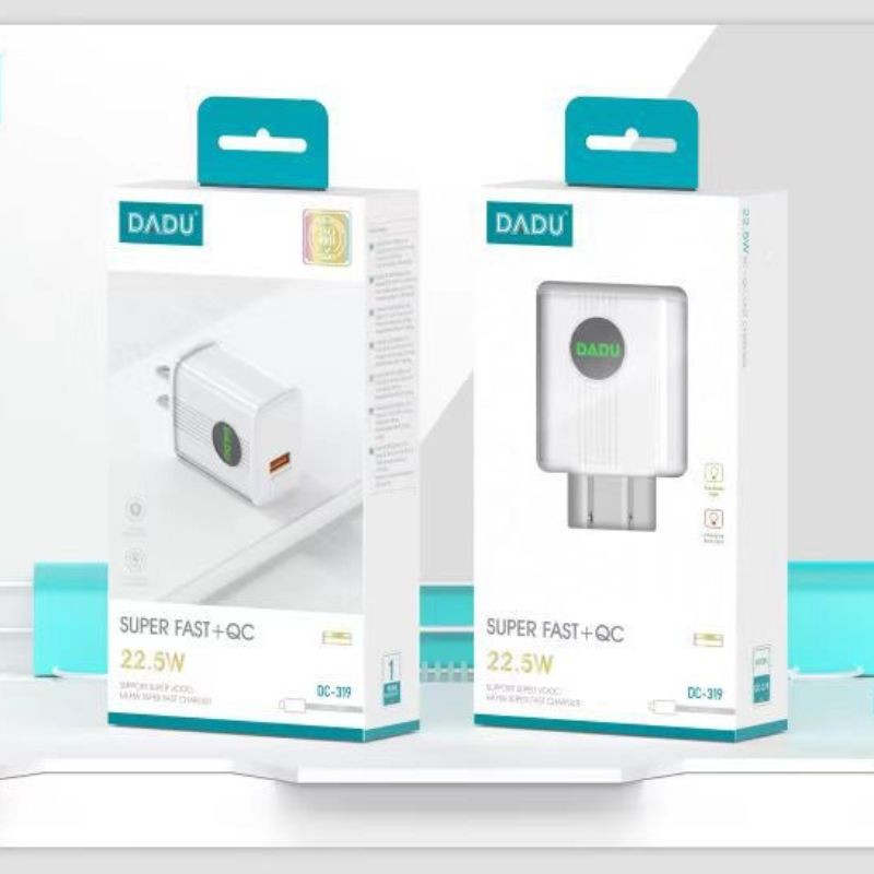 CAR-DC319-IP