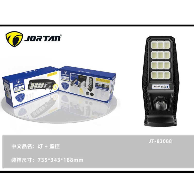 CAM-83088