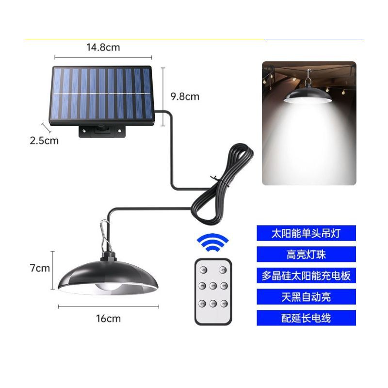 LED-2390-1