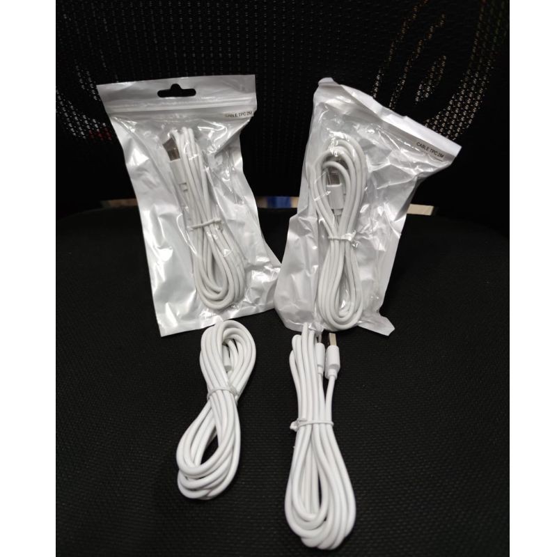CAB-IP-2M