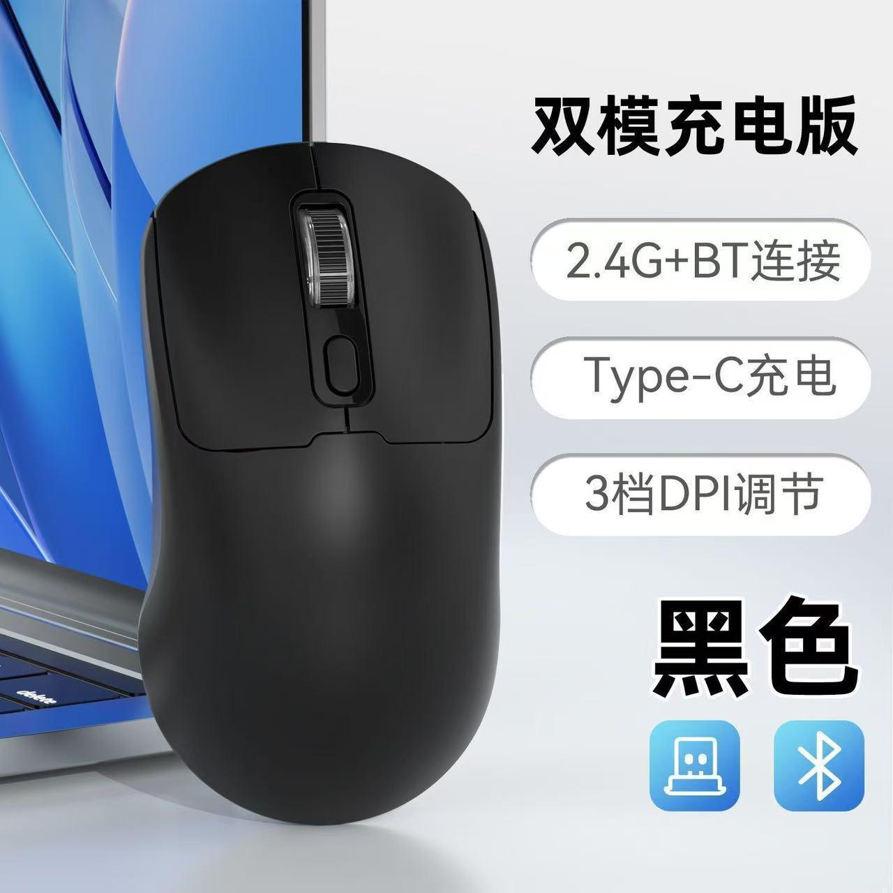ZO-M281
