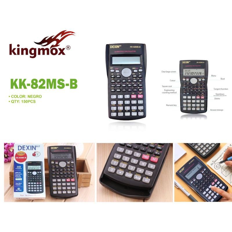 KK-82MS-B