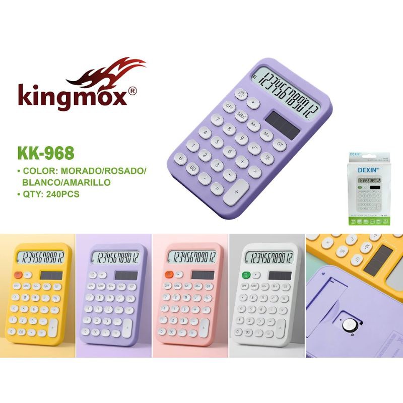 KK-968