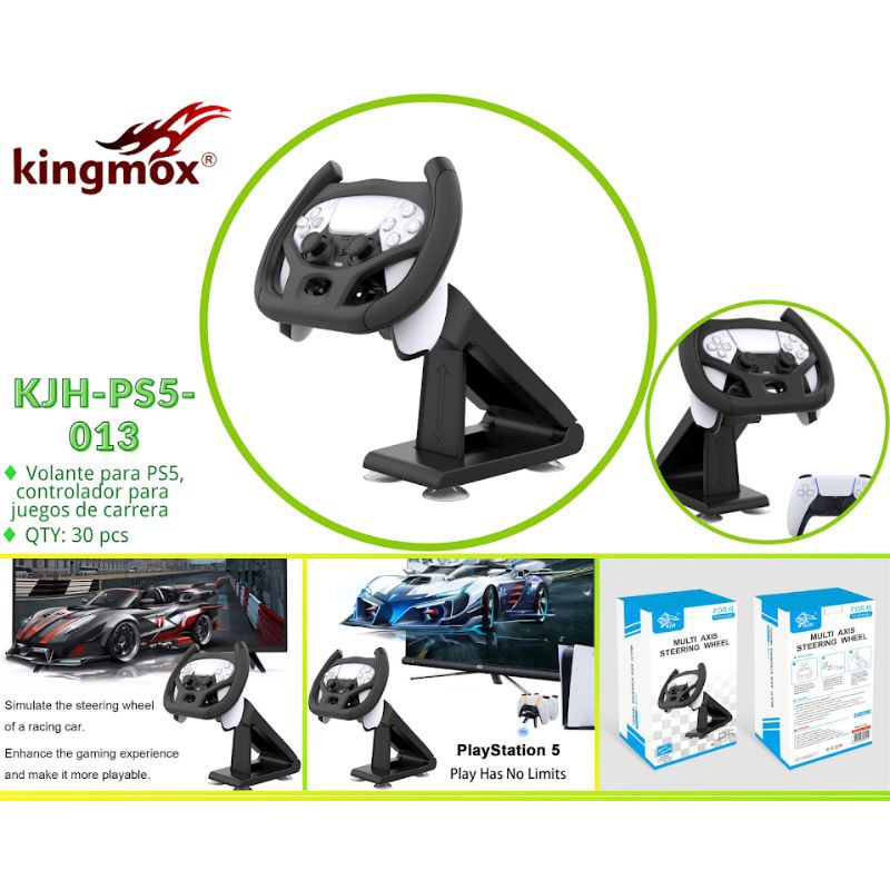 KJH-PS5-013