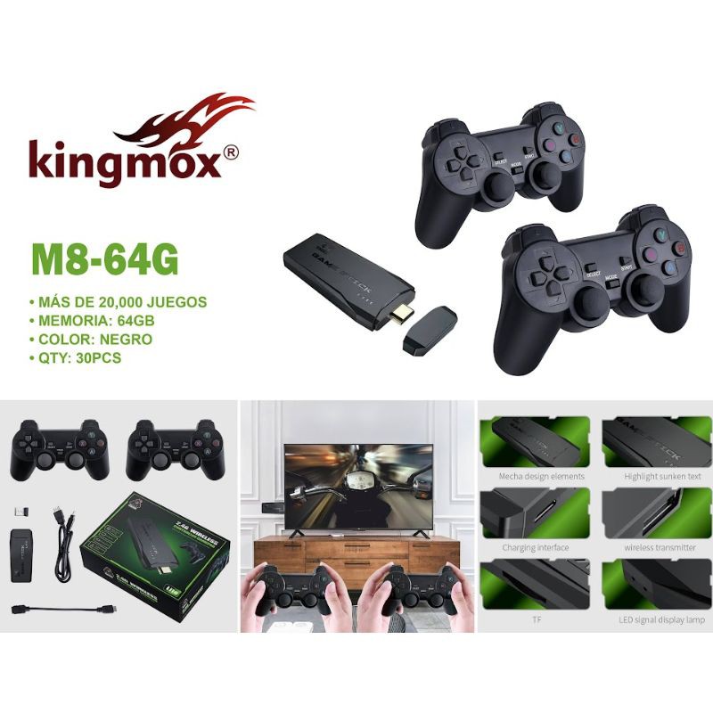 M8-64G