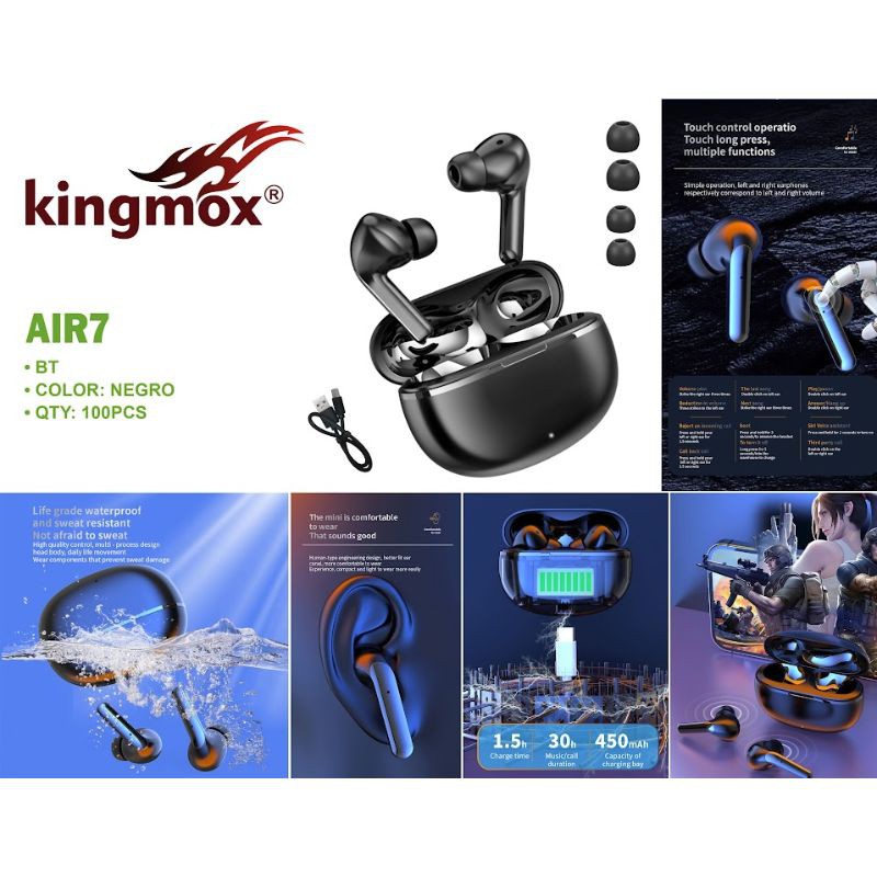 AIR7