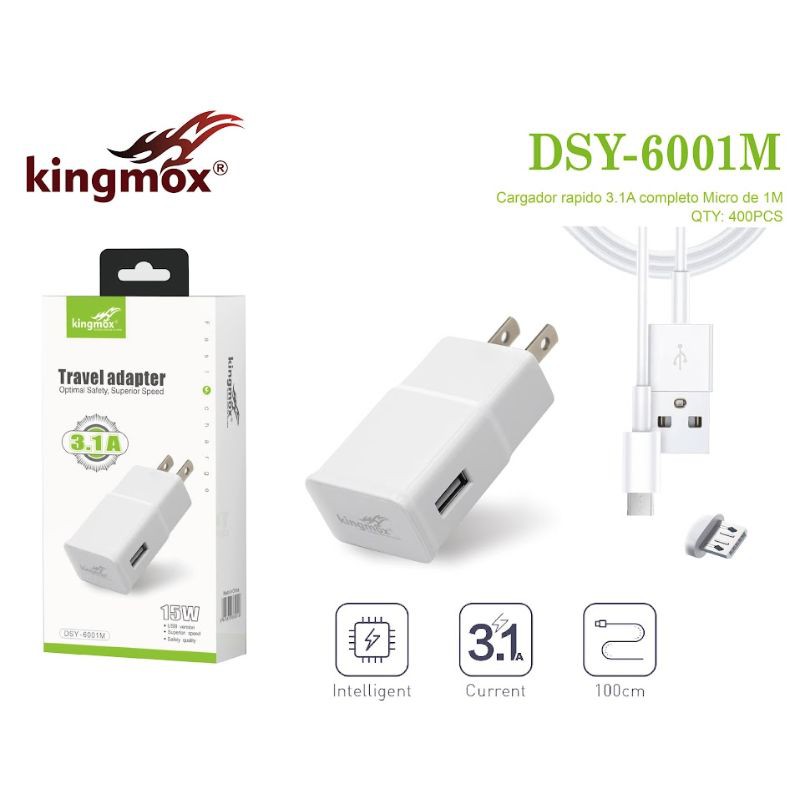 DSY-6001M