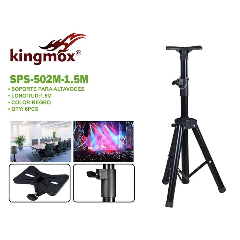 SPS-502M-1.5M