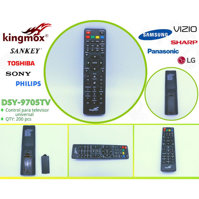 DSY-9705TV