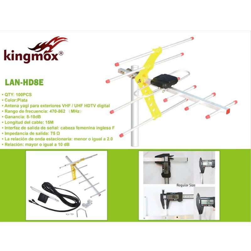 LAN-HD8E