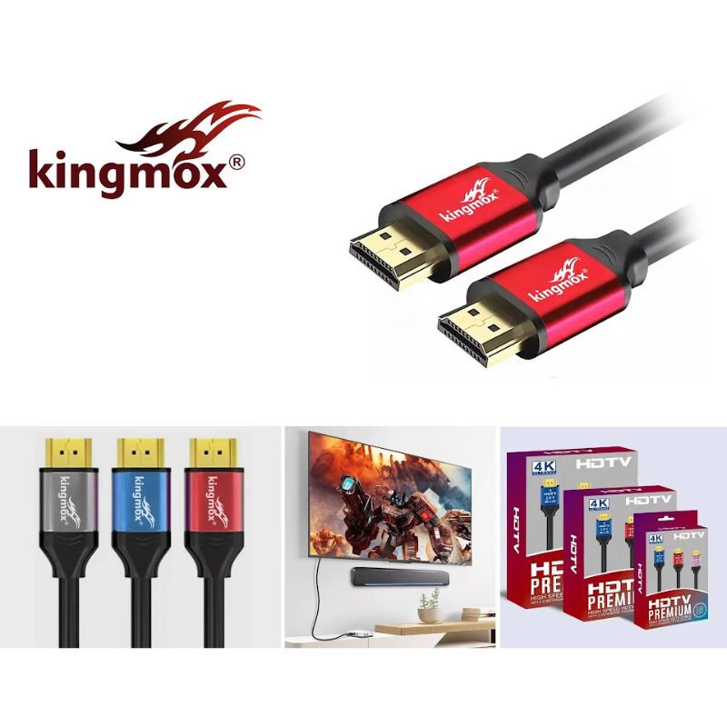 DSY-HD4K-5M