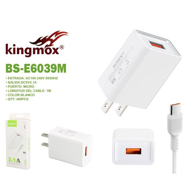 BS-E6039M