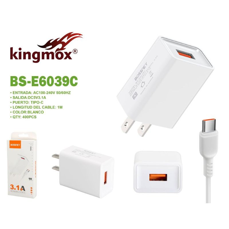 BS-E6039C