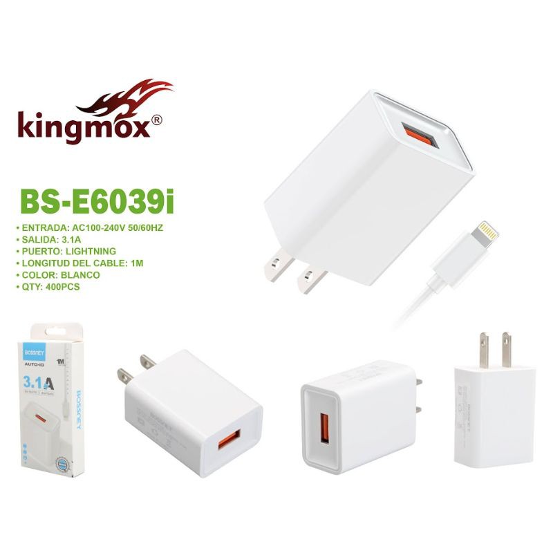 BS-E6039I