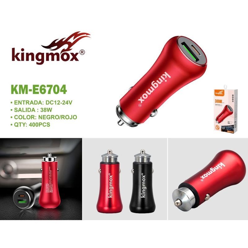 KM-E6704