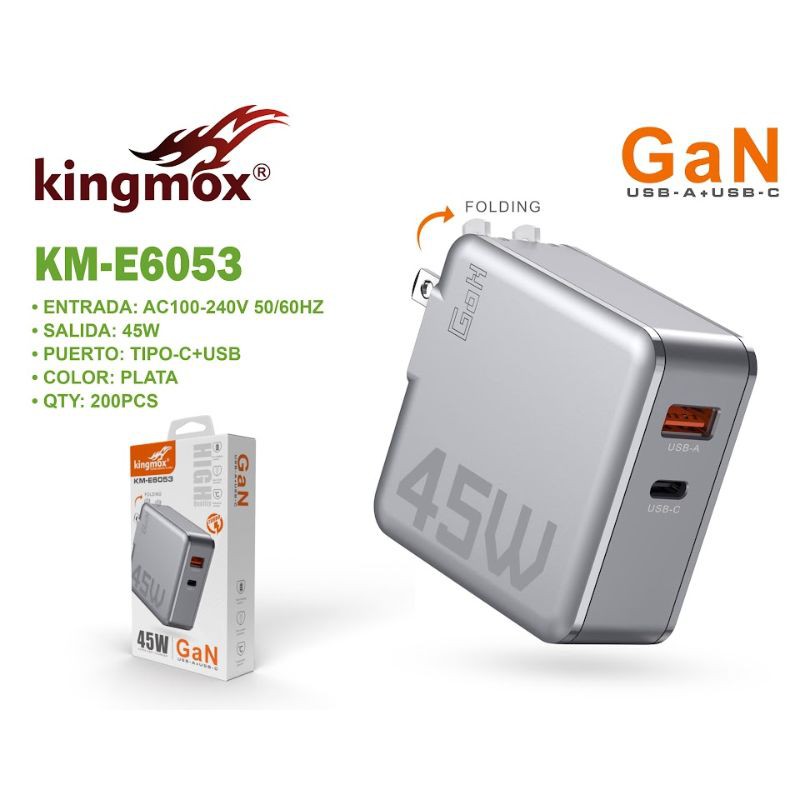 KM-E6053