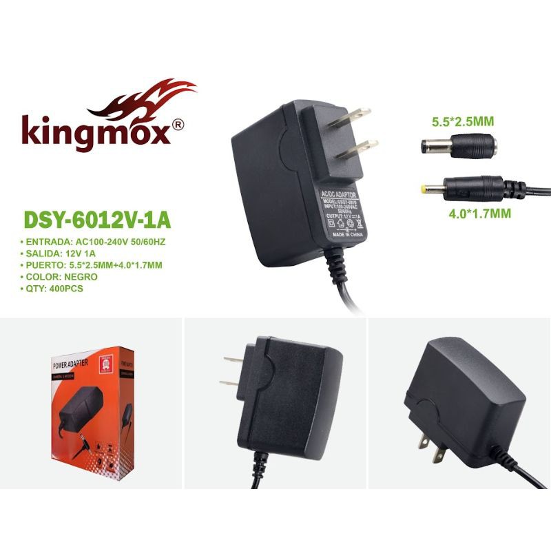 DSY-6012V-1A