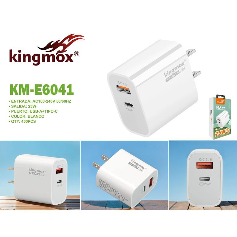 KM-E6041