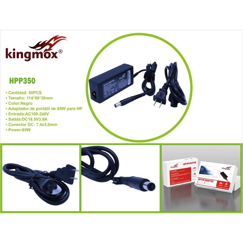 HPP350