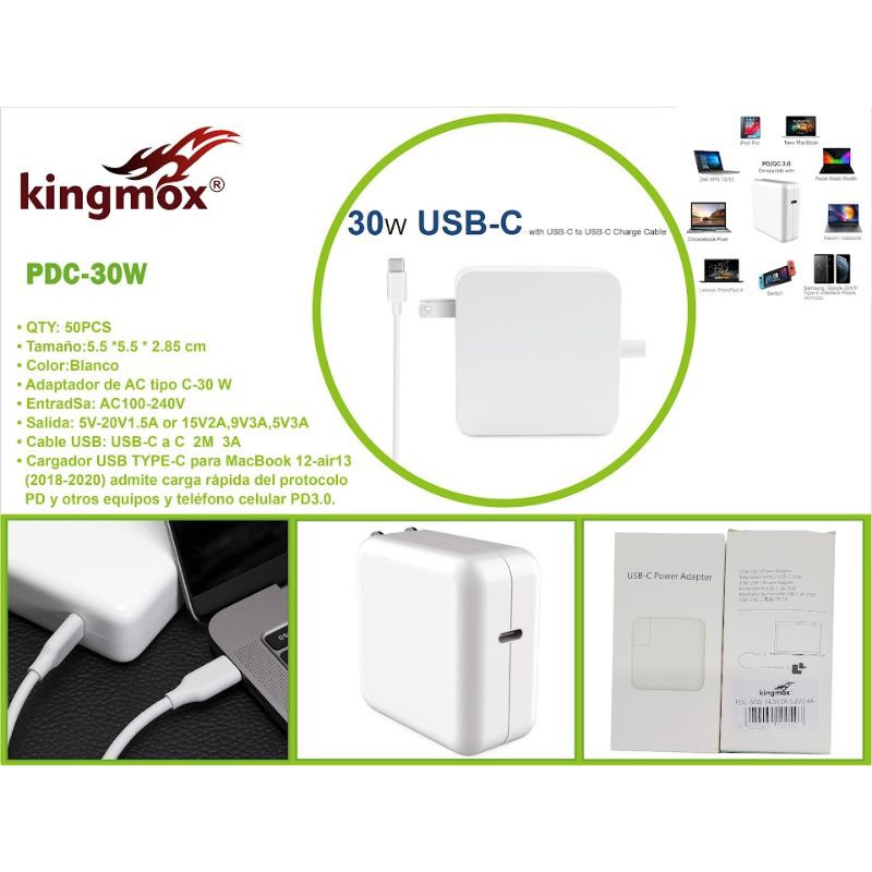 PDC-30W