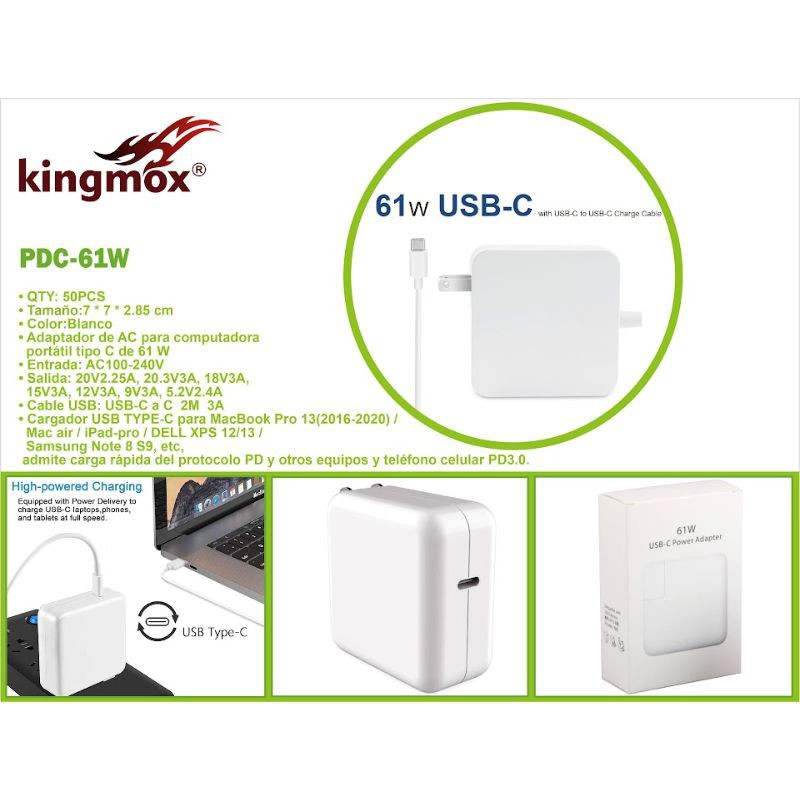 PDC-61W