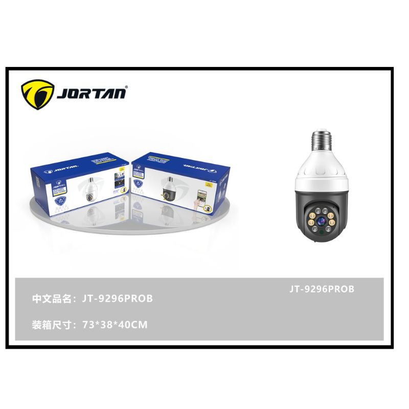 CAM-9296PRO