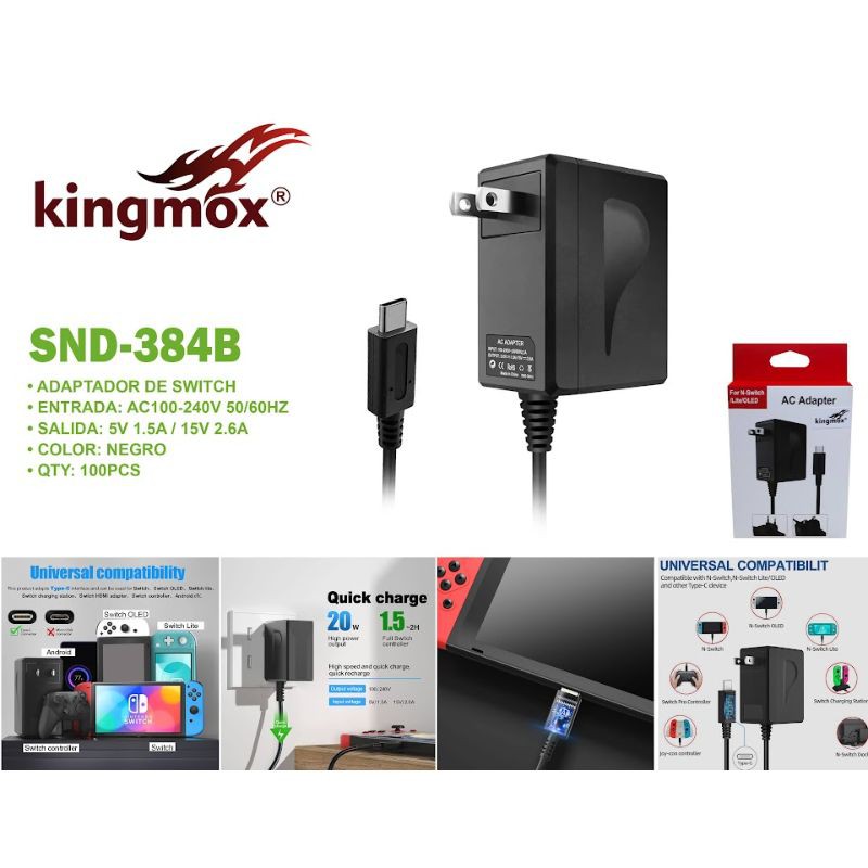 SND-384B
