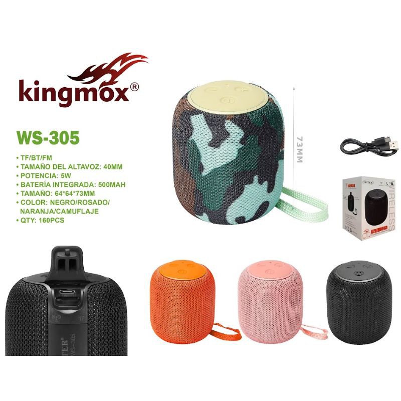 WS-305